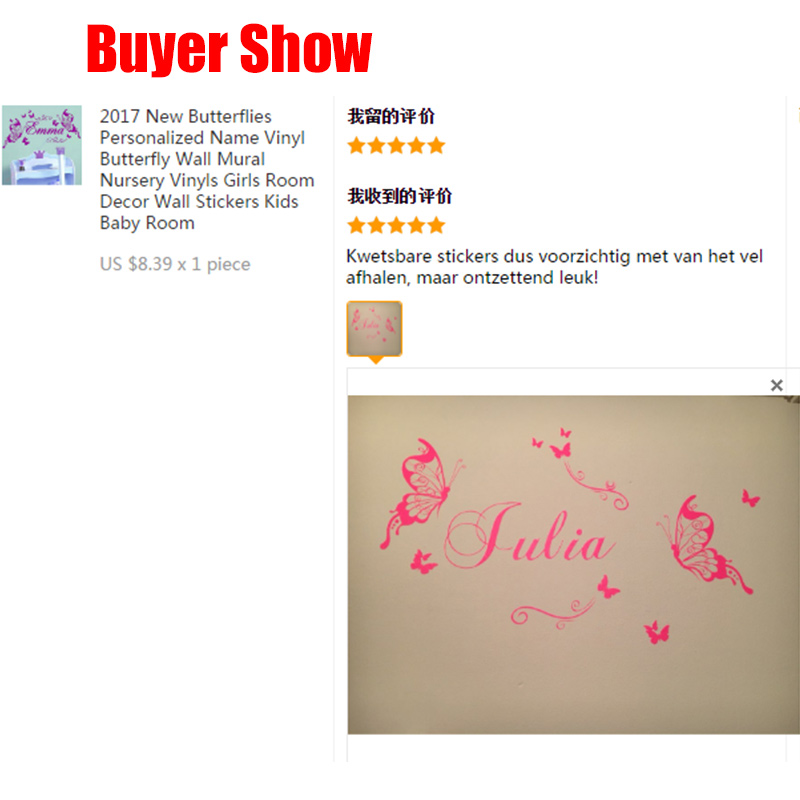 New Butterflies Personalized N - Baby Nursery Vinyl Wall Stickers recension och pris