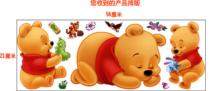 3d Winnie The Pooh Wall Sticke - Baby Nursery Winnie The Pooh recension och pris
