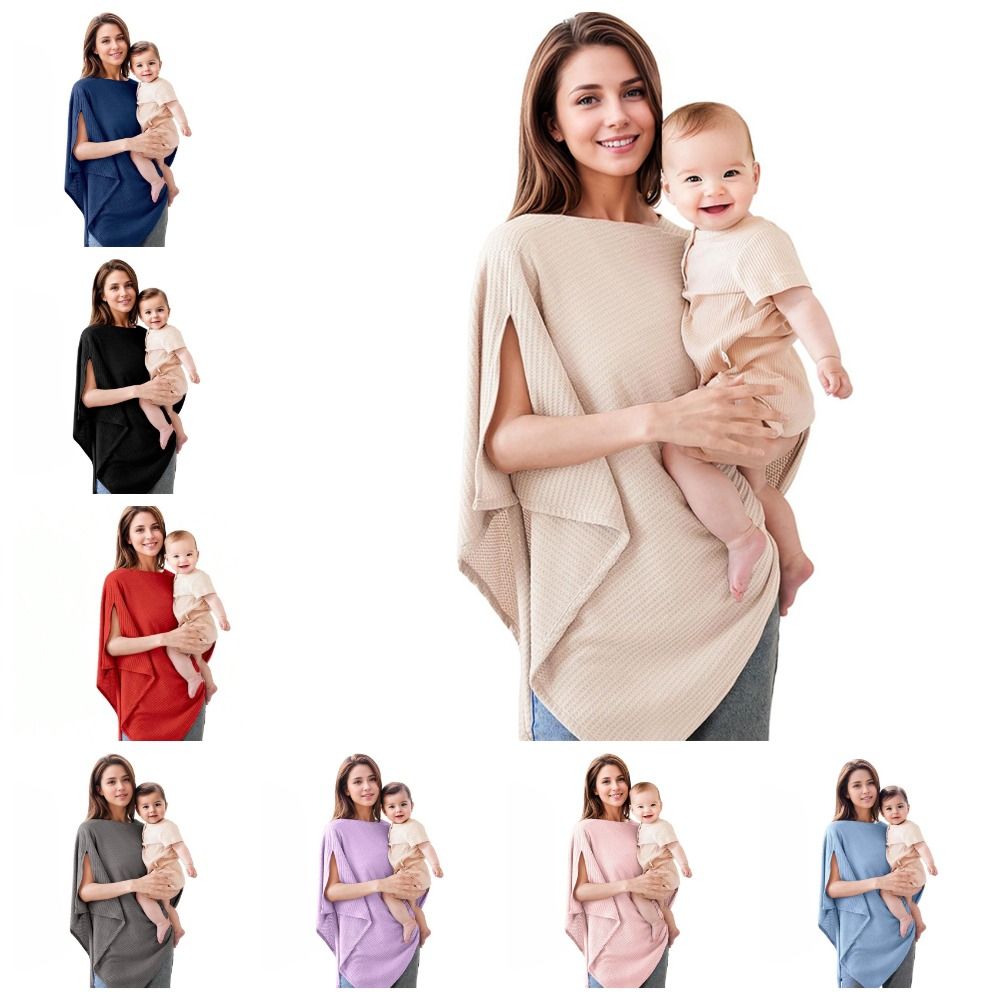 NEW Soft Nursing Cover for Bre - Nursing Cover Breastfeeding recension och pris