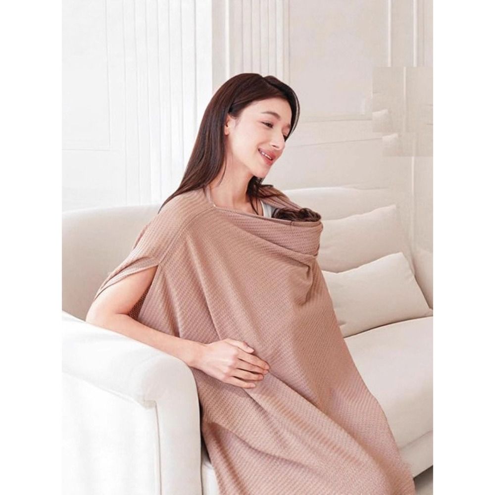 NEW Soft Nursing Cover for Bre - Nursing Cover Breastfeeding recension och pris