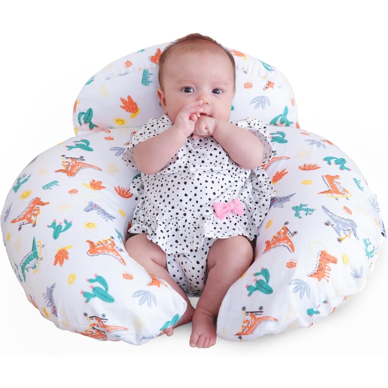 Nursing Pillow with Animal Pri - Nursing Cover Breastfeeding recension och pris