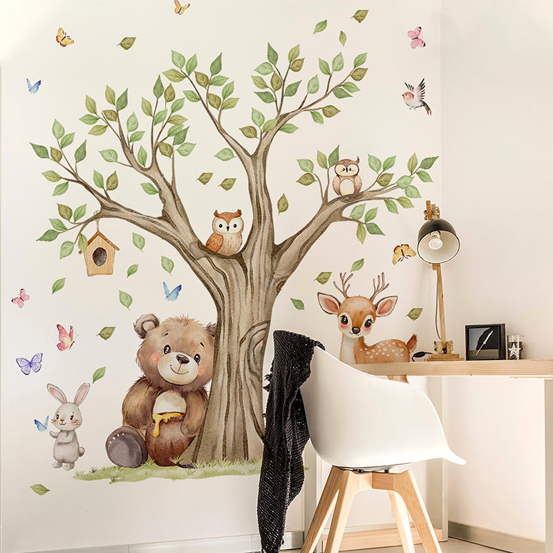 Cartoon Jungle Animals Park Wa - Baby Nursery Vinyl Wall Stickers recension och pris