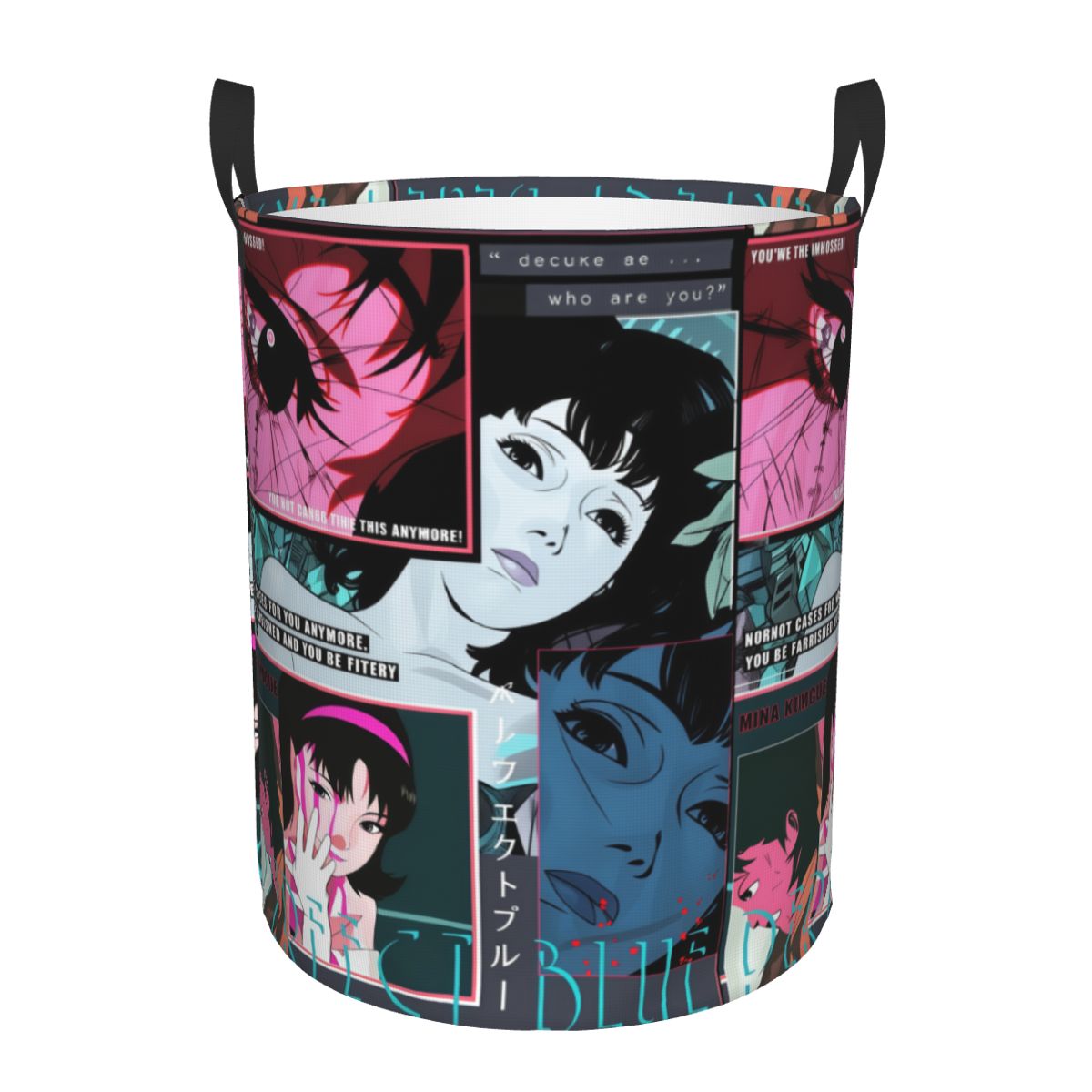 Japane Anima Thriller Film P-P - Baby Nursery Hamper recension och pris